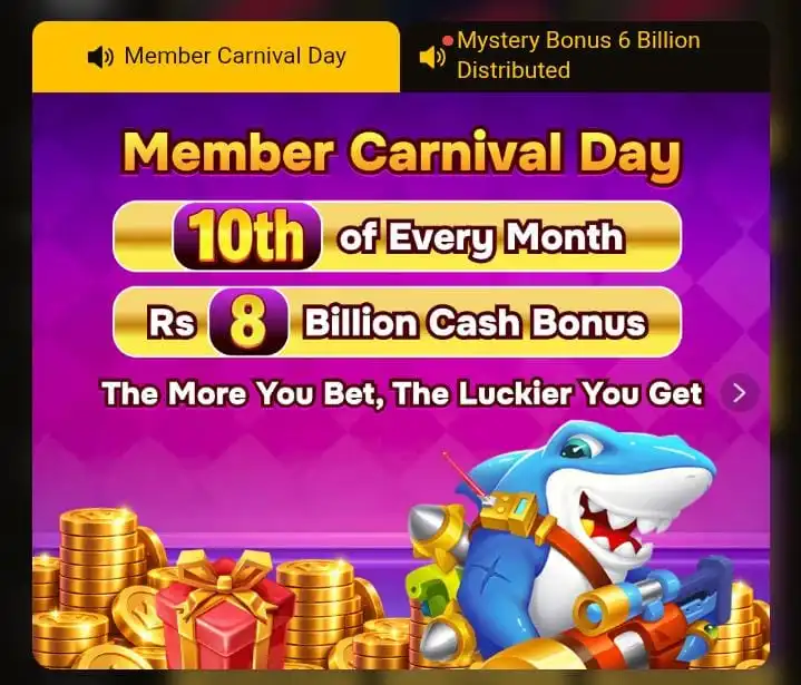 666PK Game Bonus