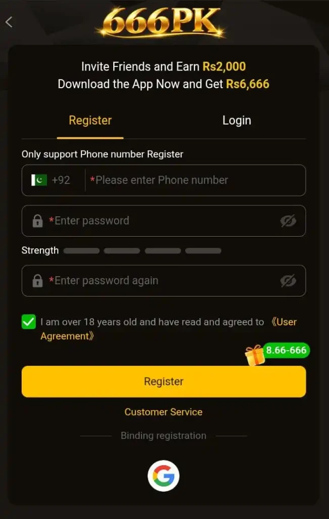 666PK Register